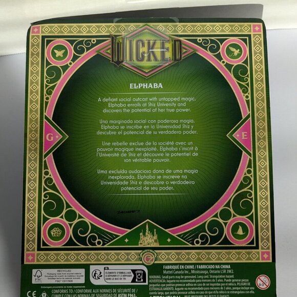 Mattel Wicked Movie Elphaba Witch Doll - RARE URL Misprint Website Recall - Picture 8 of 16